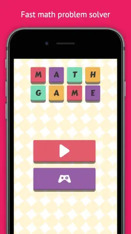 Game screenshot Math Game - Быстрая математическую задачу решателя mod apk