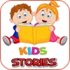 Best Children Kids Stories Moral English Stories