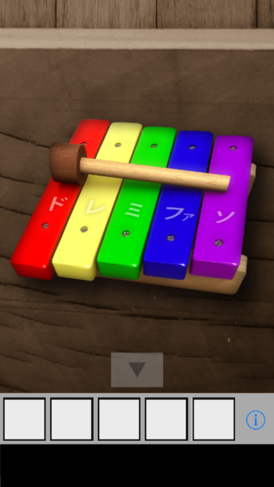 Screenshot #1 pour 脱出ゲーム 紅葉みに行こうよ