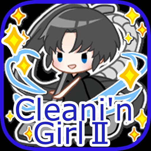 Cleani'n GirlⅡ iOS App