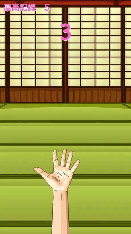 ゆっくりゲーム無料 for 東方プロジェクト