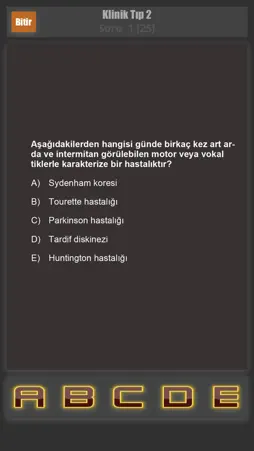 TUS screenshot 4