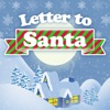 Letter to Santa Claus - Write to Santa North Pole - iPhoneアプリ