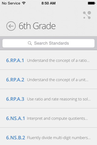 Arkansas Curriculum Framework screenshot 3