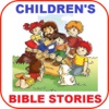 Children's Bible Stories With Audio For Kids