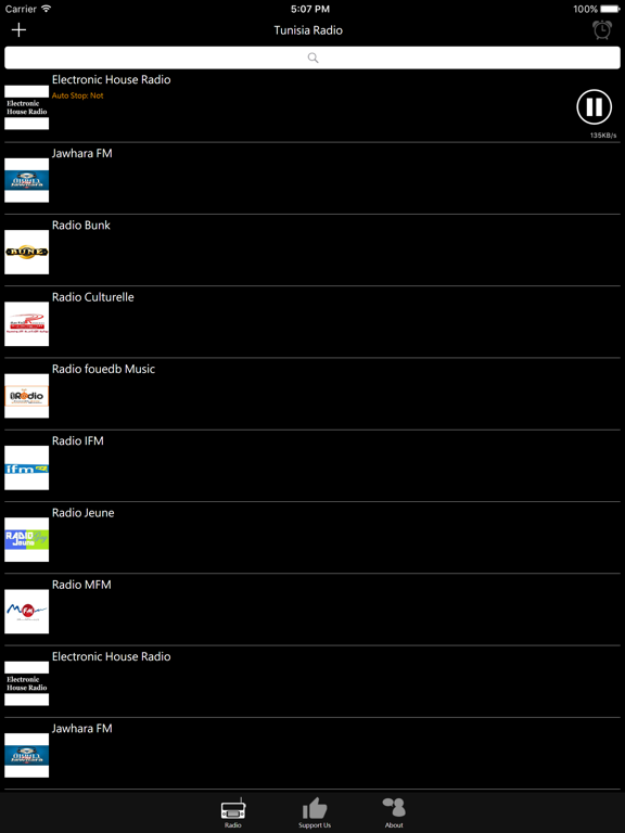Screenshot #5 pour Tunisian Radio