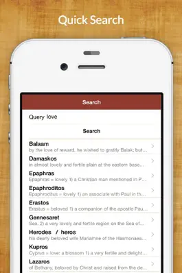 Game screenshot 5,200 Greek Bible Dictionary apk