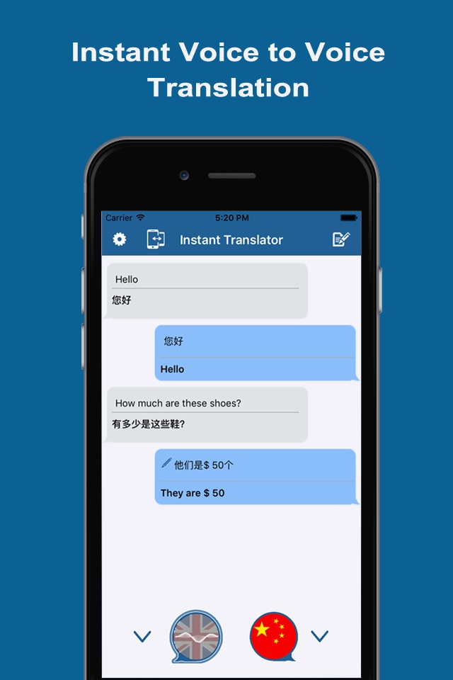 Instant Translator - Converse screenshot 2