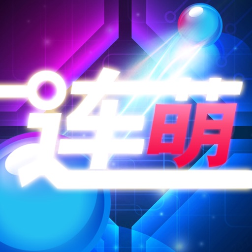 点点连连消(球球连线大作战BOB) icon