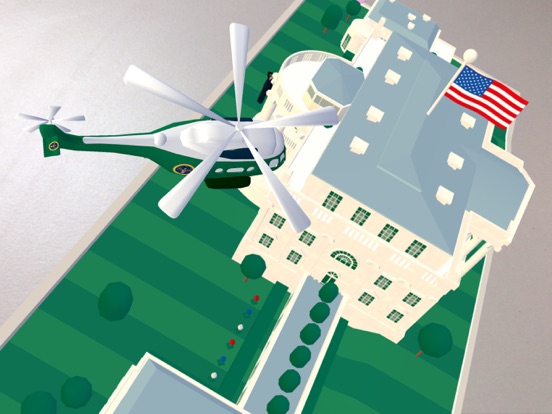 Screenshot #6 pour 1600