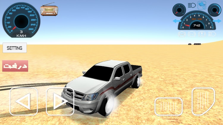 هجولها هجولة درباوية درب الخطر