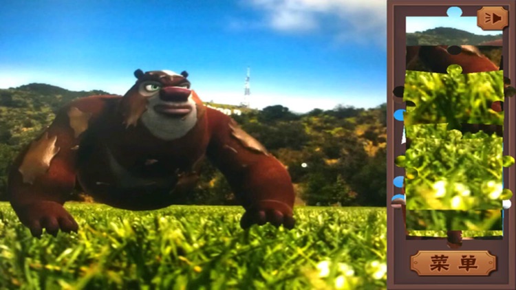 熊出没智力拼图2