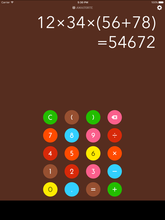 Screenshot #4 pour Amai Calc Lite