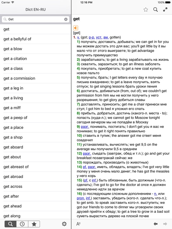 Dict EN-RU for iPad
