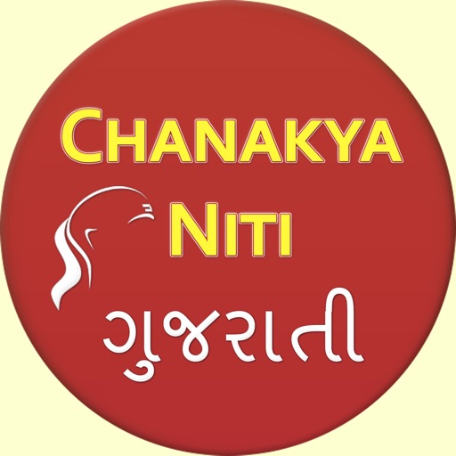 Chanakya niti gujrati icon