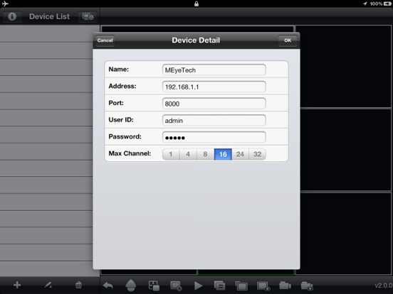 Screenshot #6 pour TMEye+