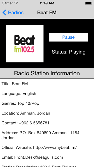Screenshot #2 pour Jordan Radio Live Player (Amman / الأردن راديو)