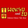 Wok 4U - iPhoneアプリ