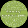 Ackershof groeten en fruit