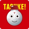 SOSメール送信アプリ TASUKE