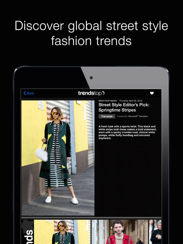‎Trendstop Fashion Trendtracker Screenshot