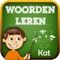 Woorden Leren is een fantastisch en zeer intuïtief spel voor kinderen die beginnen met leren lezen en schrijven of zij die gewoon hun woordenschat willen verruimen of een nieuwe taal wensen te leren