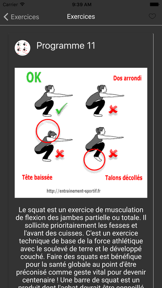 Activité sportive screenshot