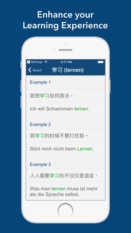 Chinese German Dictionary & Translator 德中字典 screenshot-3