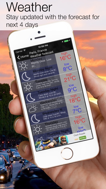 باريس دليل السفر 2016 screenshot-4