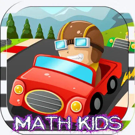 1st Grade Math Car Worksheets Learning for Pre-K Cheats
