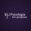 Psicologia em Pesquisa - iPhoneアプリ