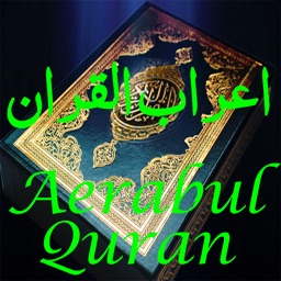 Aerabul Quran