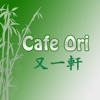 Cafe Ori - Bellevue