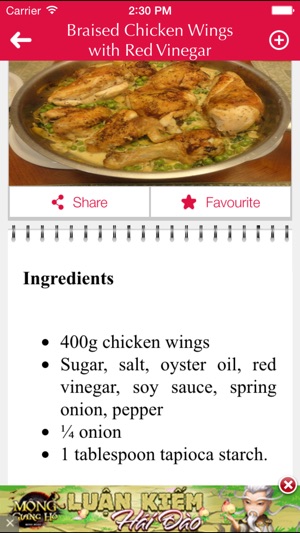 Vietnamese Food Recipes - best cooking tips, ideas(圖3)-速報App