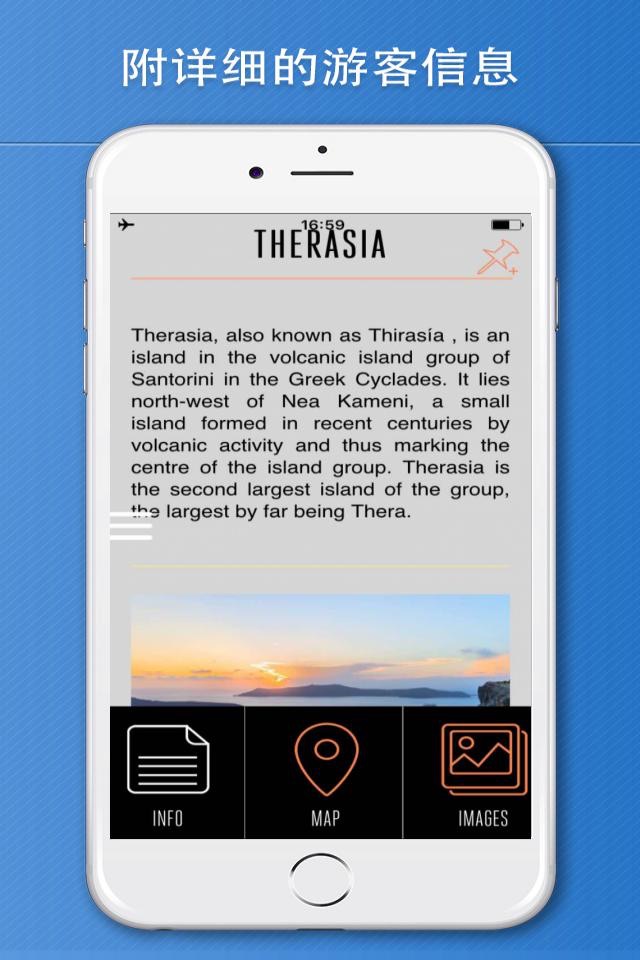 Santorini Travel Guide and Offline City Street Map screenshot 3