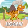 Icon Dino Jigsaw Puzzles Dinosaur For Toddlers and Kids