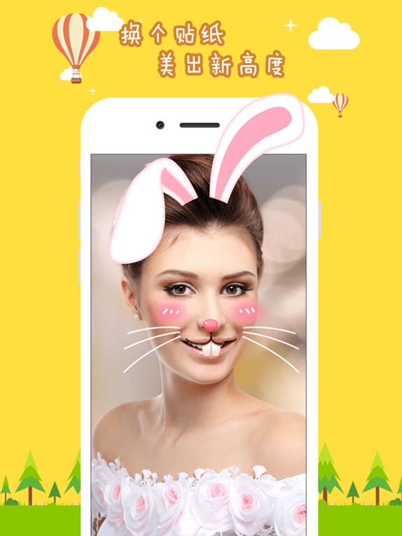 Face Sticker Cam 2 -Photo Emoji Live Effects iPad screenshot 5 - Social Networking app
