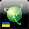 Navitel Navigator Ukraine - iPadアプリ