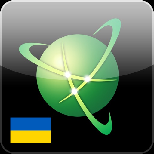 Navitel Navigator Ukraine iOS App