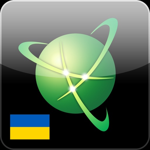 Navitel Navigator Ukraine Icon