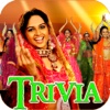 India's Bollywood Movies Trivia Quiz