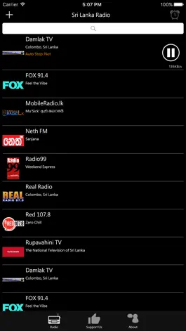 Game screenshot Sri Lankan Radio apk