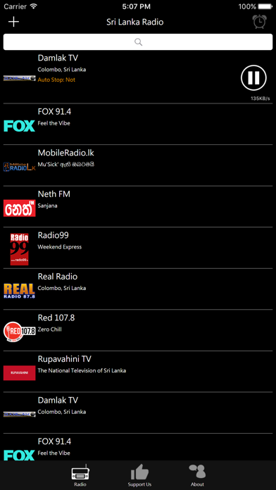 Screenshot #2 pour Sri Lankan Radio