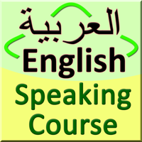 Arabic English Speaking Course