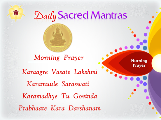 Screenshot #6 pour Daily Sacred Mantras