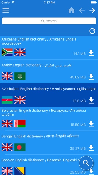 【图】英语 – 多种语言 字典(截图1)