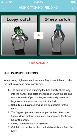 Geelong Grammar Cricket(圖4)-速報App