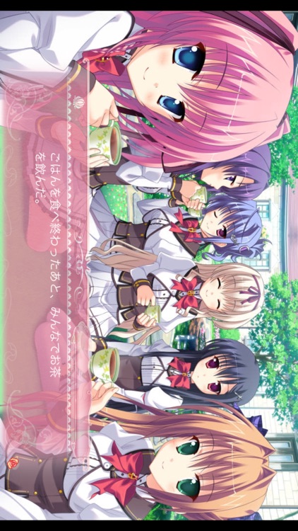 Princess Evangile〜プリンセス エヴァンジール〜 screenshot-4