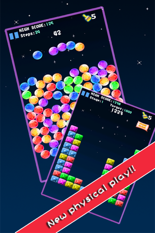 Physics Edition PopStar HD 3 screenshot 2