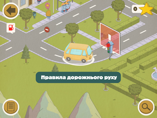 Screenshot #6 pour Busy Wheels: City Bus